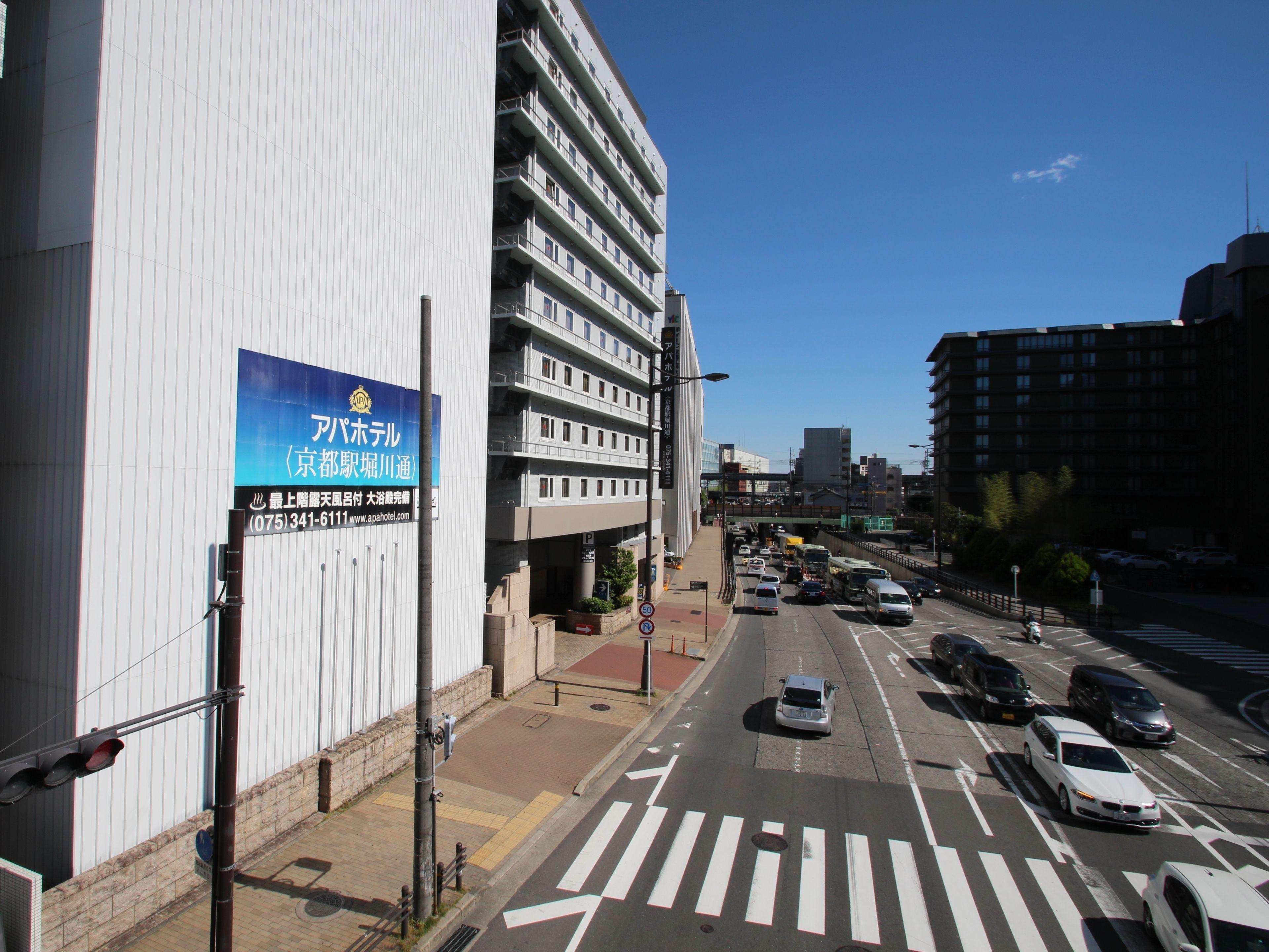 Apa Hotel Kyoto Eki Horikawadori — Fotos 1